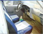 中興馳野2400豪華款二手車評測 蚌埠順鑫車業優質車源解析